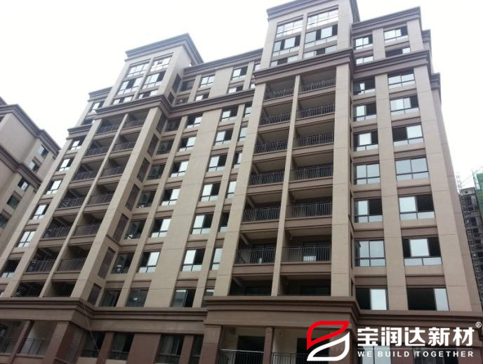 廣西華景苑2期外墻涂料工程實景
